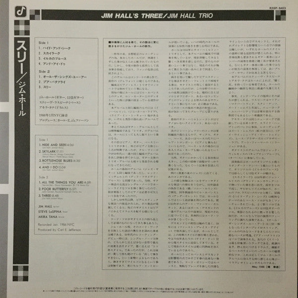 Jim Hall's Three