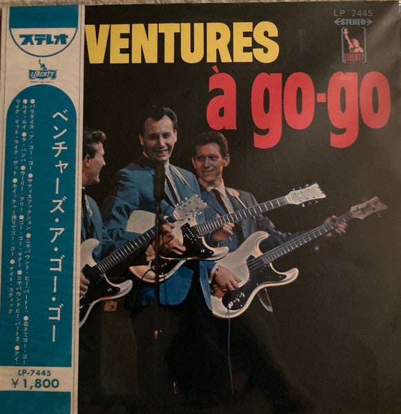À Go-Go