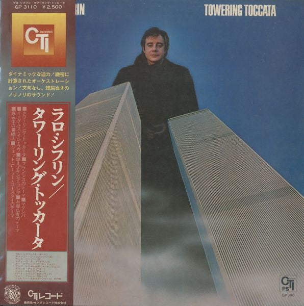 Towering Toccata