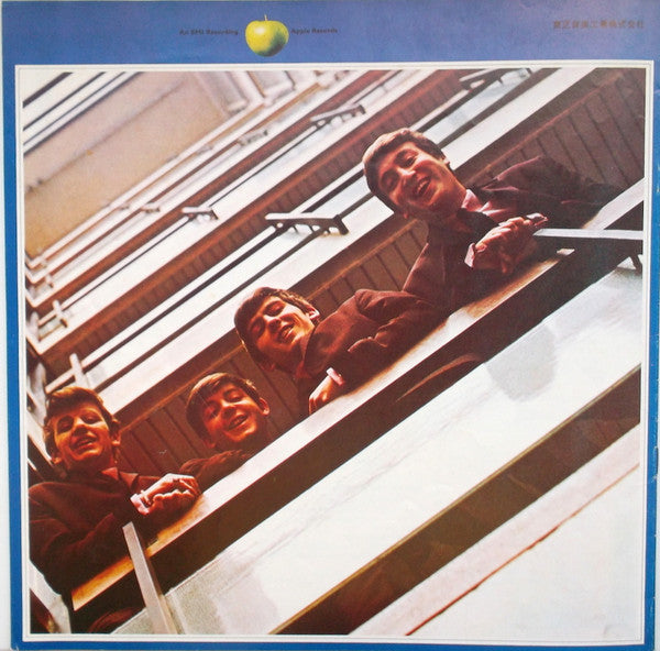 1967-1970