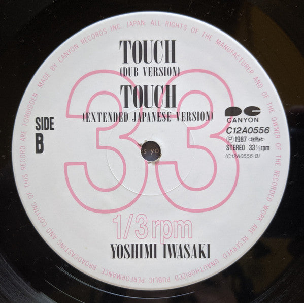 Touch 12 Inch Club Mix