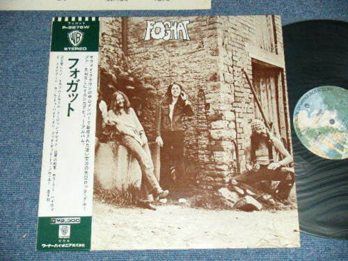 Foghat