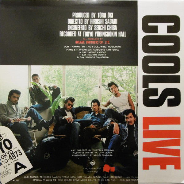 Cools Live
