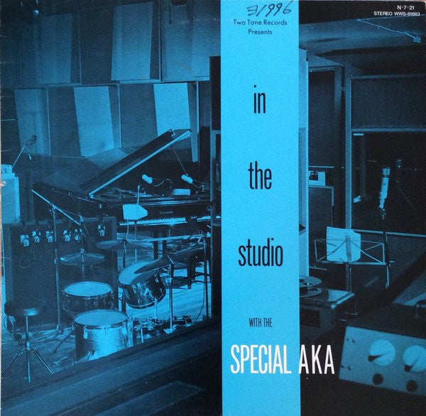 In The Studio