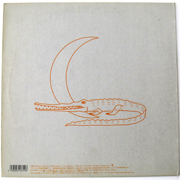 Remix: Fly Me To The Moon