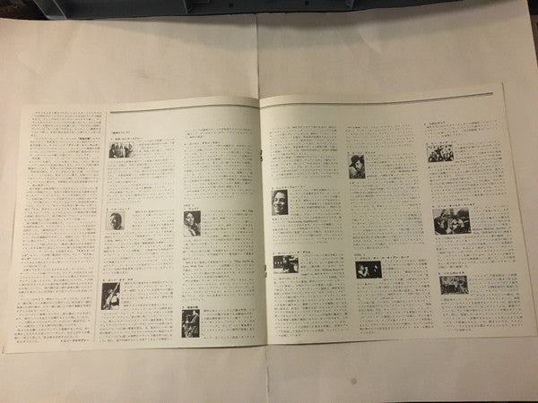 An Anthology