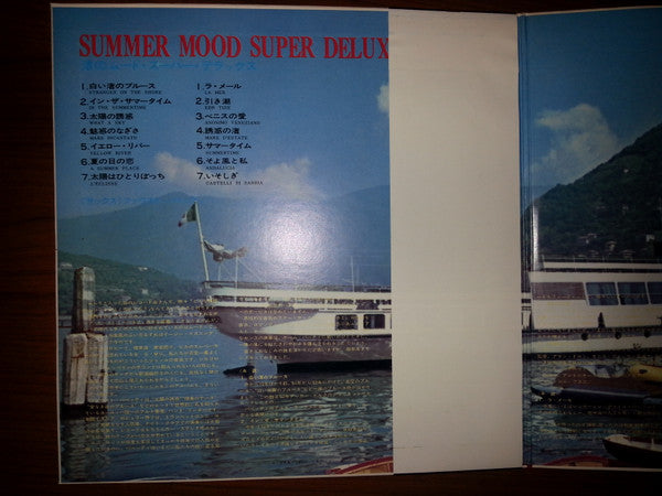 Summer Mood Super Deluxe