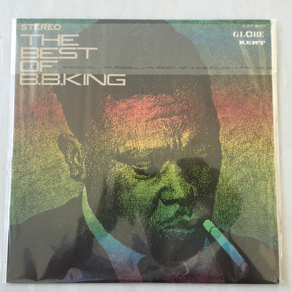 The Best of B.B. King