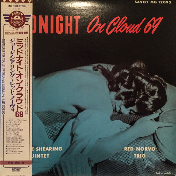 Midnight On Cloud 69