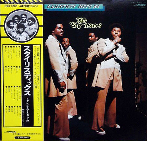 Greatest Hits 24 = グレイテスト・ヒッツ24