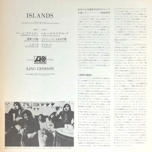Islands