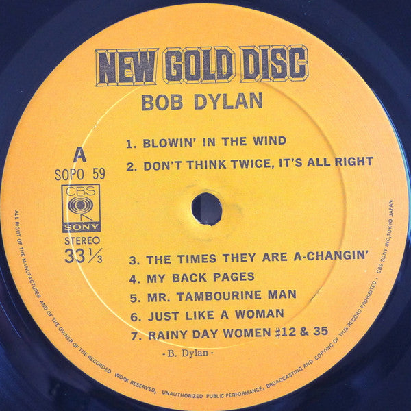 New Gold Disc