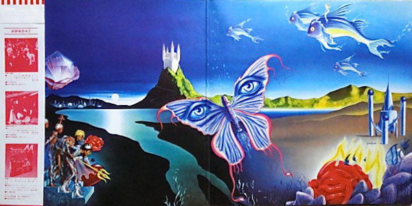 Oceans Of Fantasy