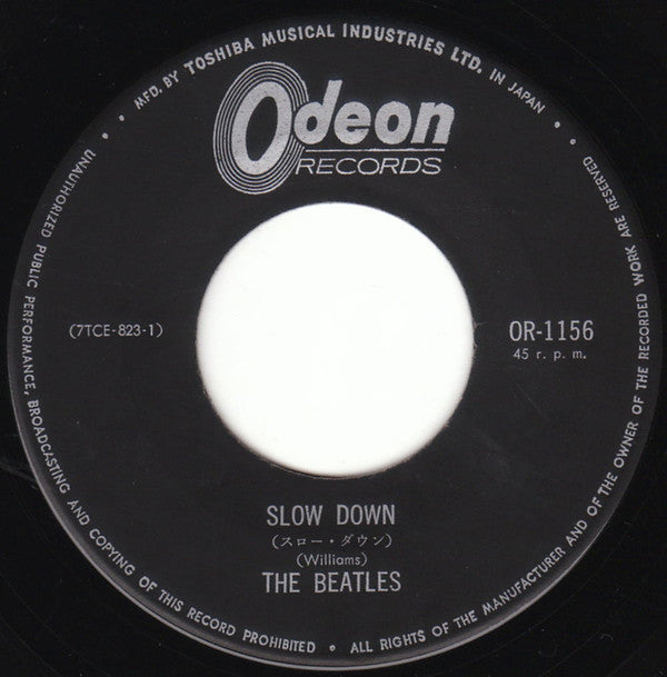 マッチ・ボックス = Matchbox / スロー・ダウン = Slow Down