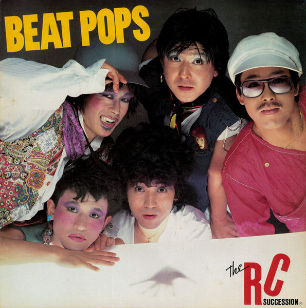 Beat Pops