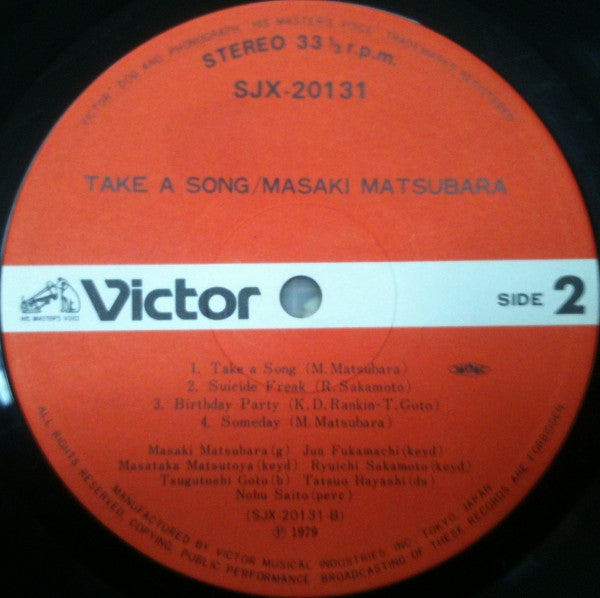 Take A Song