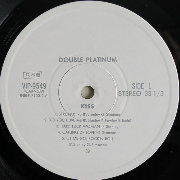 Double Platinum