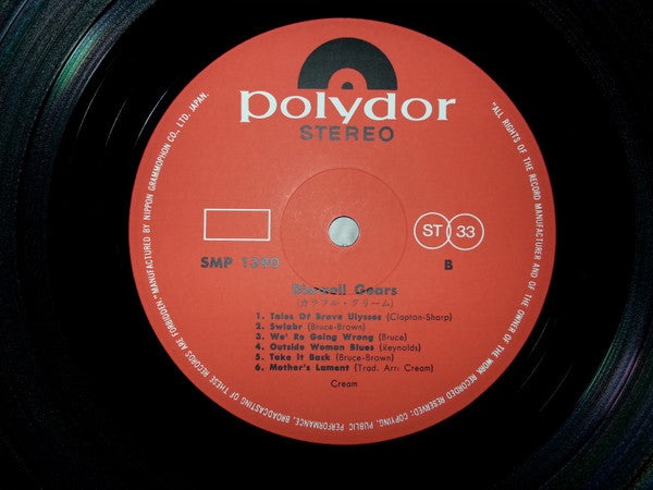 Disraeli Gears
