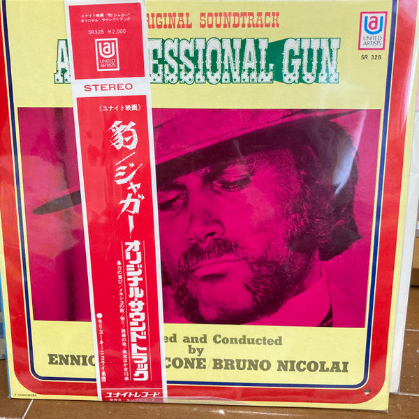 A Professional Gun
