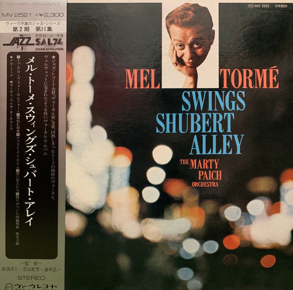 Swings Shubert Alley
