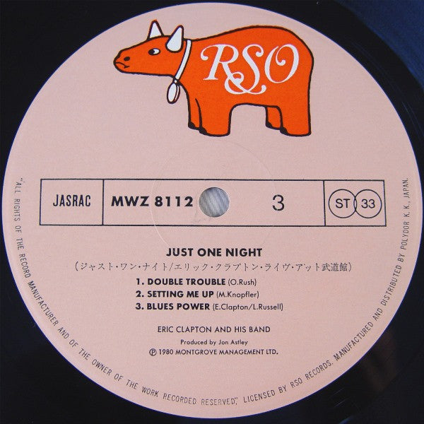 Just One Night