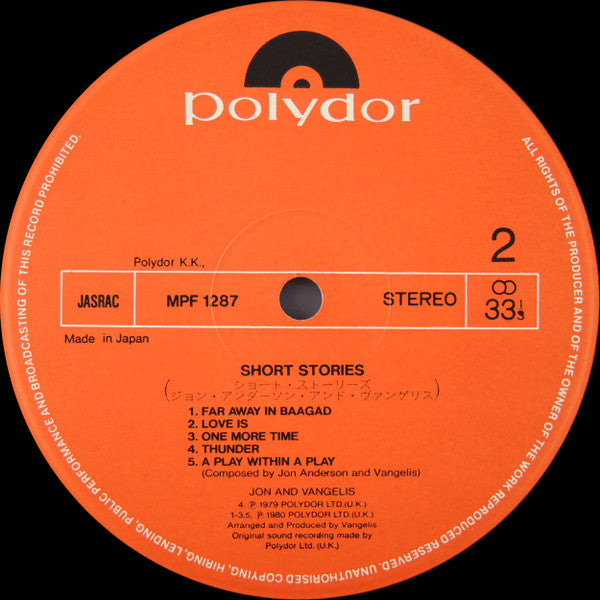 Short Stories