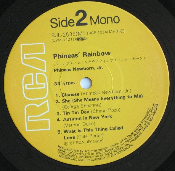Phineas' Rainbow