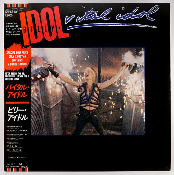 Vital Idol