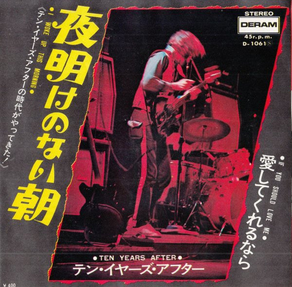 Master Release: I Woke Up This Morning by Ten Years After