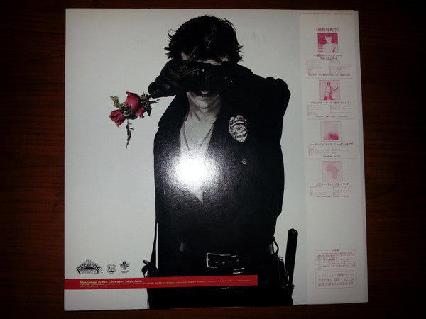 Stop And Smell The Roses