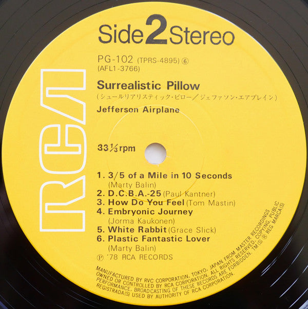 Surrealistic Pillow