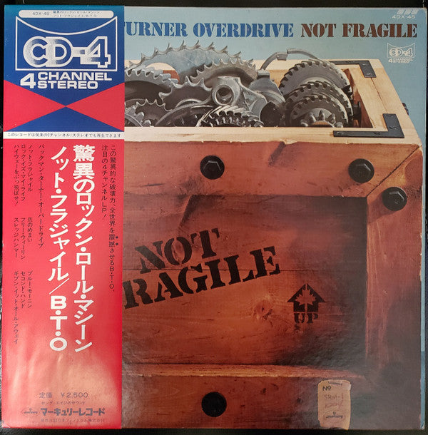 Not Fragile