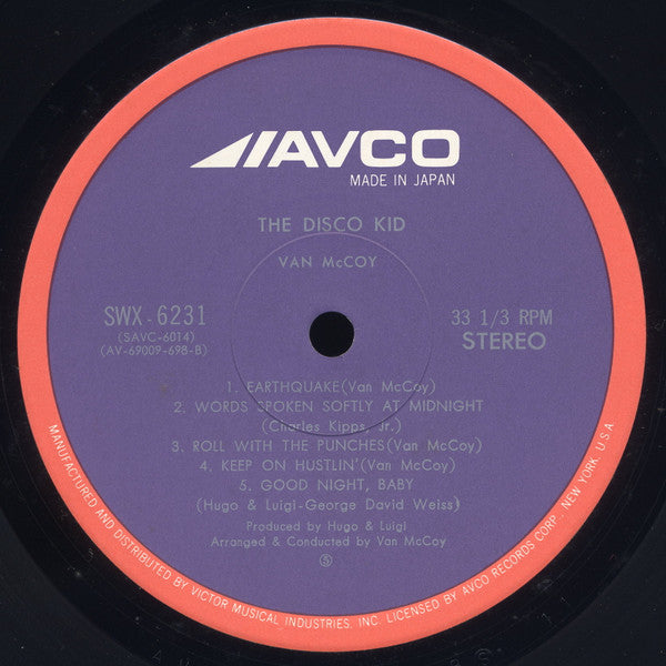 The Disco Kid