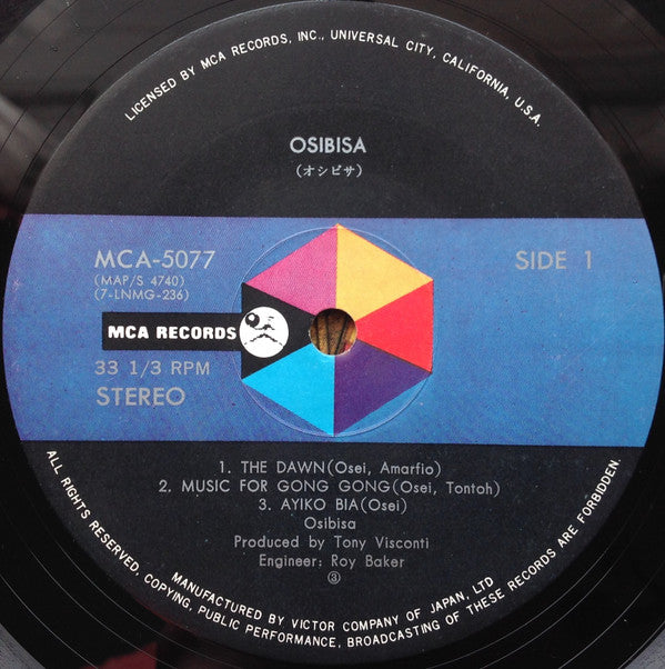 Osibisa = オシビサ