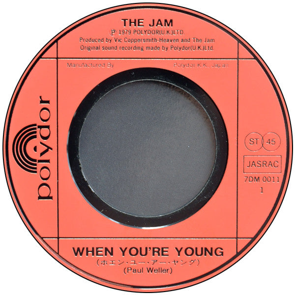 When You're Young
