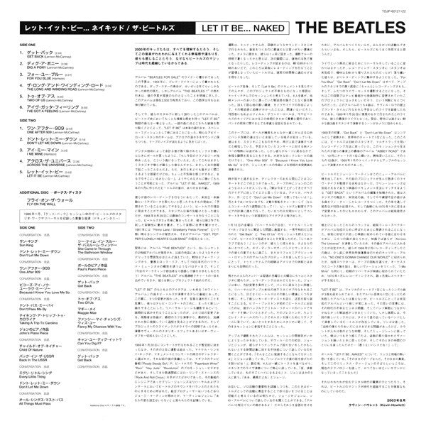 Let It Be... Naked