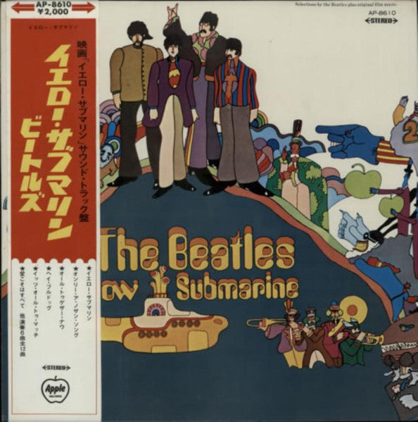 Yellow Submarine