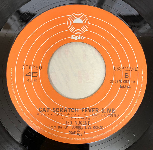 Cat Scratch Fever