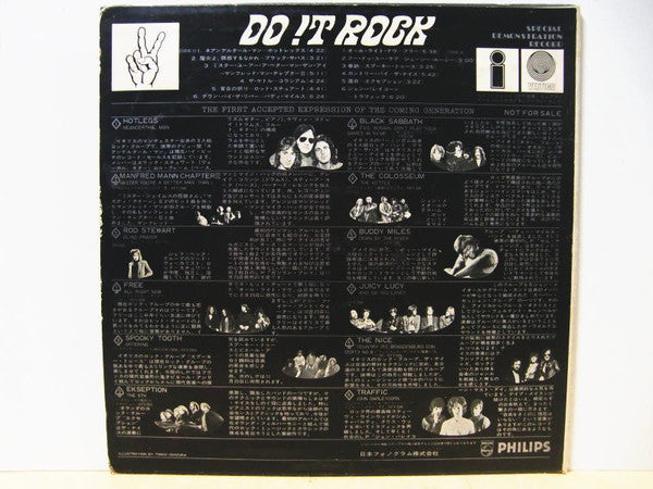 Do It Rock
