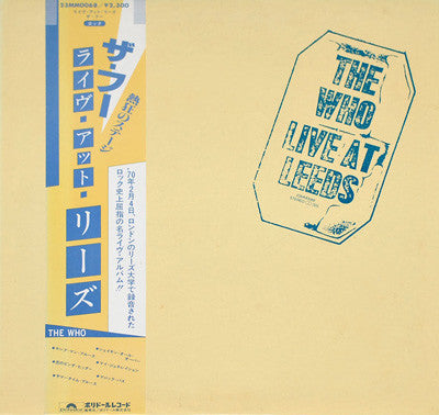 Live At Leeds = ライヴ・アット・リーズ