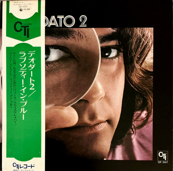 Deodato 2