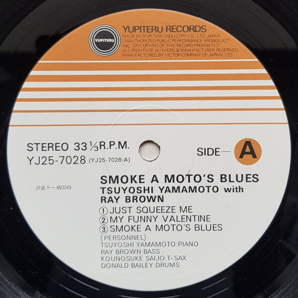 Smoke A Moto's Blues = スモーク・ア・モトズ・ブルース