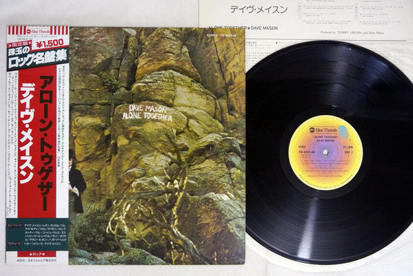 Release: Alone Together-Vinyl-Japan-1978-YW-8029-AU-6787245