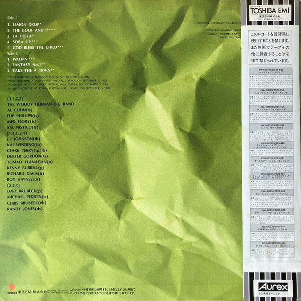 Aurex Jazz Festival '82 Live Special