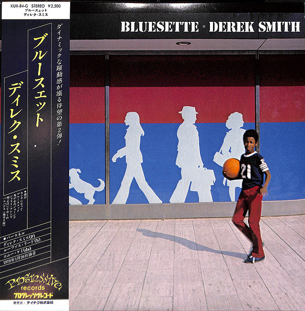 Bluesette