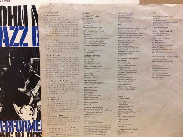 Jazz Blues Fusion