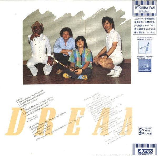 Live Cream Volume II