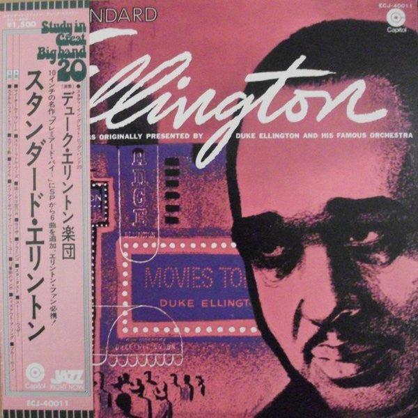 Standard Ellington