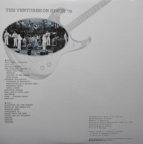 The Ventures On Stage '76