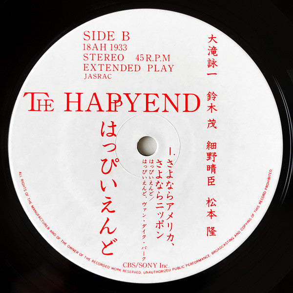 The Happy End
